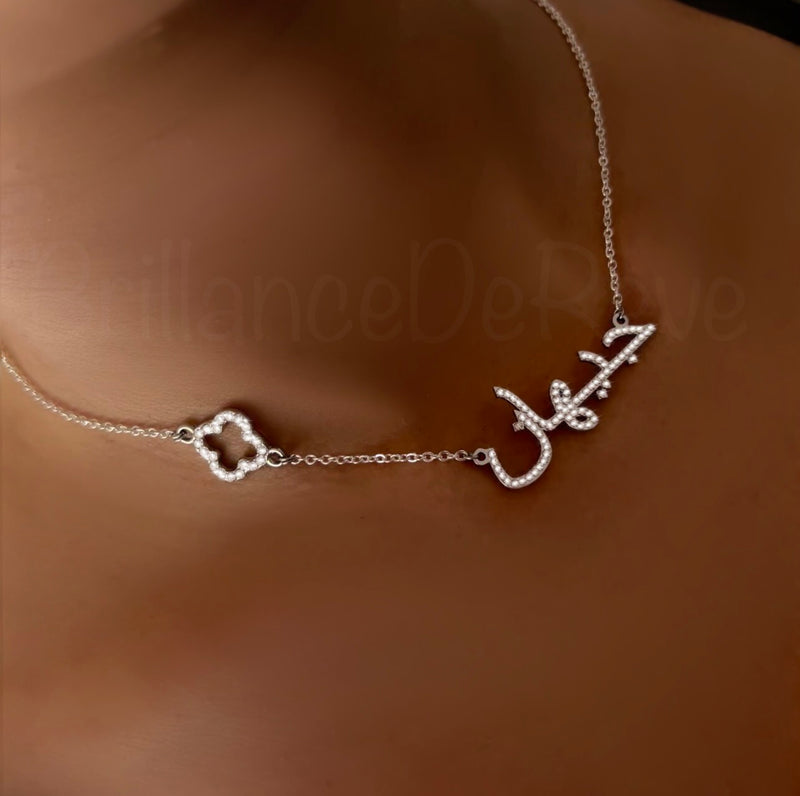Collier personnalisé trèfles